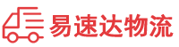 郴州到宏伟区物流公司